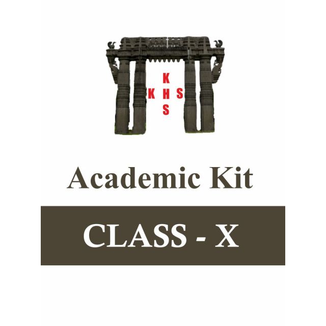 Grade 10 - Academic Kit for Kakatiya High School E/M