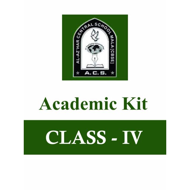 Grade 4 - Academic Kit For Al Azhar Central School