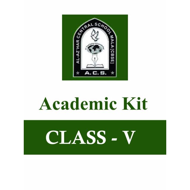 Grade 5 - Academic Kit For Al Azhar Central School