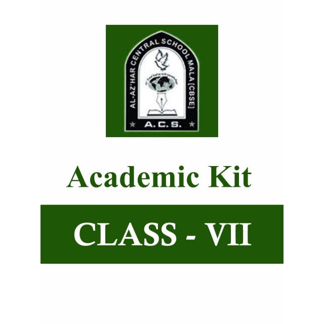 Grade 7 - Academic Kit for Al Azhar Central School