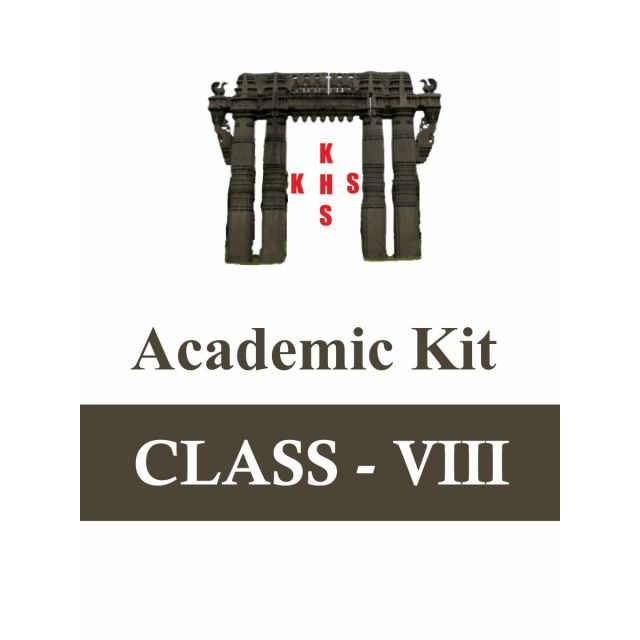 Grade 8 - Academic Kit for Kakatiya High School E/M