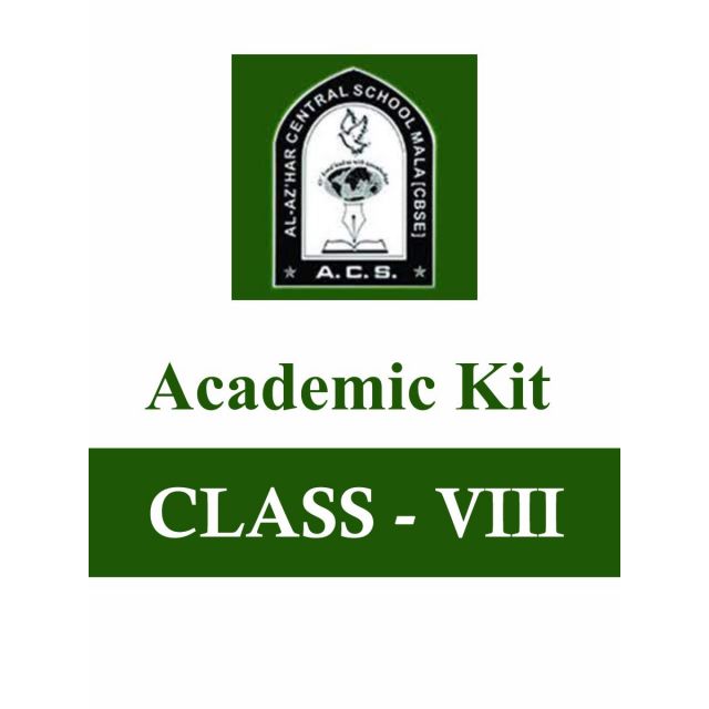 Grade 8 - Academic Kit for Al Azhar Central School