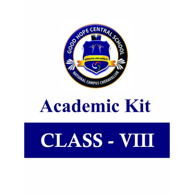 Grade 8 - Academic Kit for Good Hope Central School