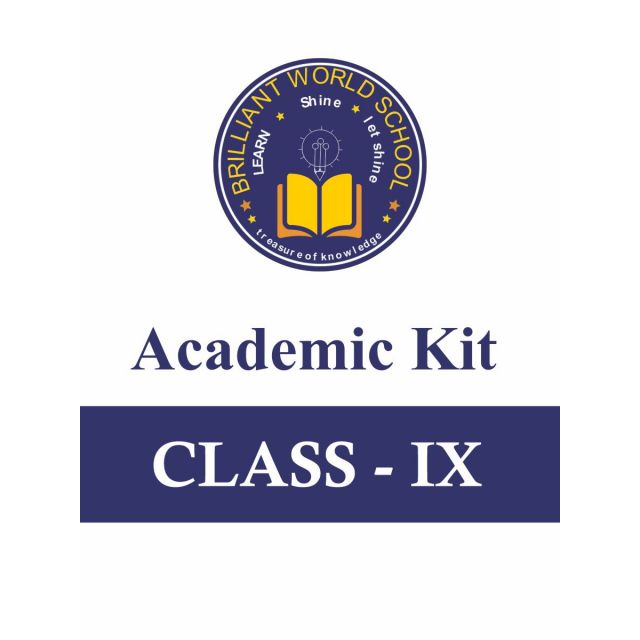 Grade 9 - Academic Kit for Brilliant World School - Narsingi