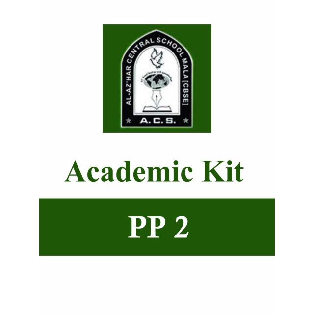 Grade PP2 - Academic Kit For Al Azhar Central School